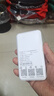昌实【下单送1500G】10000毫安5Ghz随身wifii6全国流量三网通免插卡2026款充电宝无限无线移动路由器 1万毫安【黑色至尊32核32天线】充电宝上网二合一 实拍图