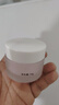 丁家宜面霜补水保湿润肤精华面霜露乳液睡眠面膜护肤品50g 实拍图