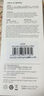 绿联【MFi认证不弹窗】适用苹果充电线快充数据线USB to Lightning闪电接口 iPhone14/13/12手机平板1m 实拍图