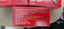 朗迪小儿碳酸钙D3颗粒20袋儿童钙颗粒液体钙碳酸钙1-3-6岁婴儿钙含维生素d3婴儿补钙冲剂液体钙儿童补钙颗粒 实拍图