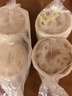秦好味饼总管陕西白吉饼肉夹馍饼胚烧饼手工白吉馍百吉饼商用早餐速食 【陕西白吉饼】80g*20个 实拍图