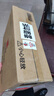 京呈388A硒鼓适用惠普P1108/1008/1106/1007 m1213nf/1136/126a/126nw m1218nfs/128fn/fp/fw 环保绿色鼓芯6000页 实拍图