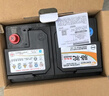 骆驼汽车电瓶蓄电池6-QW-45适配雅阁CRV缤智12V45AH 上门安装以旧换新 【日产】 轩逸 日产阳光 日产骊威 晒单实拍图