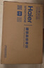 海尔（Haier）颈椎按摩器腰部按摩仪按摩枕头颈部肩颈背部按摩靠垫腿足底全身生日520礼物送女友HHZ-Y602Z-Pro 实拍图