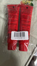 lucas' papaw remedies澳洲lucas番木瓜膏25g*2原装正品旗舰店润唇膏卢卡斯木瓜霜卢卡氏 实拍图