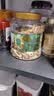 三只松鼠每日坚果纯坚果1.1KG/开心果核桃腰果夏威夷果休闲零食团购送礼 实拍图