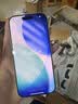 Apple/苹果 iPhone 17 Pro 256GB 银色 支持移动联通电信5G 双卡双待手机 实拍图