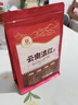 印象堂茶叶 红茶 云南凤庆古树滇红工夫红茶袋装一级250g 实拍图