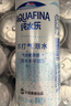 百事可乐纯水乐AQUAFINA无糖0脂0卡苏打气泡水汽水饮料330ml *12听 随机发 实拍图
