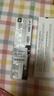 斑马牌（ZEBRA）中性笔替芯（适用于JJXZ58/JJXZ15W）0.38mm子弹头笔芯 JF-0.38芯 RJF38 黑色 10支装 实拍图