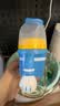 贝亲（Pigeon）PPSU迪士尼双把手奶瓶240ml M号奶嘴 经典唐老鸭 3月+ AA267 实拍图