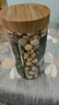 燕之坊有机贡玉香莲子 220g 去芯去皮干货无硫药食同源百合莲子银耳羹 实拍图