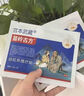 宫本武藏苗岭古方颈椎贴颈椎病专用膏药贴脑供血不足头晕头痛颈部压迫神经 实拍图