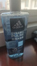 阿迪达斯（adidas）沐浴露男士专用洗发水洗面奶三效合一 游泳去氯清凉 热情600ml 实拍图