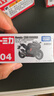 多美卡TOMY合金小汽车模型玩具六一儿童节礼物4号本田CBR摩托车958376 实拍图