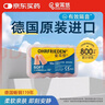 安耳悠 德国进口耳塞防噪音睡觉睡眠专用男女降噪隔音睡眠耳塞 soft5副 实拍图