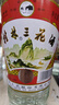 桂林三花酒 玻瓶 米香型白酒 52度 480ml*12瓶 整箱装 送礼 实拍图