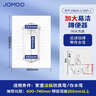 九牧（JOMOO）蹲便器 双档节水水箱抗污蹲便器 防臭劲冲自洁蹲便器套装 蹲便器D-【加大前排带弯】14153 实拍图