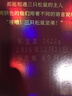 三只松鼠坚果零食礼盒2422g/20件松子开心果送礼长辈端午团购礼盒 实拍图