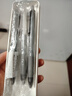 斑马牌（ZEBRA）【热门商品】按动中性笔0.5mm 真好系列学生刷题笔记写字笔 办公用签字笔C-JJ3灰杆黒芯单支装 实拍图