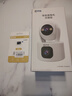 乔安（JOOAN）双摄1600万像素监控摄像头无线wifi网络高清监控器360度无死角带夜视全景云台家用AI监控手机远程 实拍图