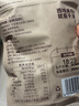 西域美农南瓜子仁500g（1斤）大颗粒无壳生南瓜籽仁坚果休闲零食 当季新籽 实拍图