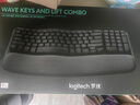 罗技（Logitech）Wave Combo 无线人体工学键鼠套装 垂直鼠标 无线蓝牙鼠标 办公键盘 无线键盘 蓝牙键盘 黑色 实拍图