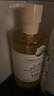 娅洛思内衣内裤专用洗衣液清洗剂手洗杀除菌除螨消毒去血渍男女士600ml 实拍图