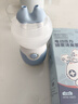 朔茂洗鼻器 儿童成人电动喷雾冲洗器生理盐水雾化加温和洗鼻MFNI-06ED 实拍图