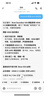 BOSE 950/850/550 回音壁杜比全景声家庭娱乐扬声器家庭影院音响 博士 蓝牙音箱 电视音箱回音壁音响  550 回音壁 黑色 国行官旗店 全国联保 实拍图