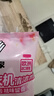 老管家洗衣机清洁剂375g滚筒波轮洗衣机槽清洗剂强力杀菌除垢祛味花香 实拍图