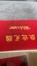 居拾忆 欢迎光临防滑垫丝圈加厚加密PVC吸水防滑垫门口商用迎宾电梯地垫 欢迎光临红色90*120cm 实拍图