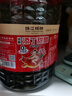 珠江桥牌纯酿添丁甜醋2.25L 0添加甜味剂广东猪脚姜月子甜醋 广东老字号 实拍图