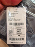 骆驼（CAMEL）速干透气运动裤男跑步休闲直筒梭织裤子 J15BAXLN075 鸽蓝 XXXL 实拍图