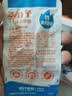 劲仔深海小鱼 酱汁味 300g/盒 20包 鱼仔鱼干海味零食 实拍图