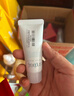 芙丽芳丝（Freeplus）洗面奶男女士氨基酸洁面乳生日礼物送男女朋友100g*2 实拍图