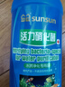 森森（SUNSUN）硝化细菌水族鱼缸消化细菌水族箱养鱼用品 1000ml活力硝化菌（蓝瓶装） 实拍图