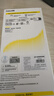 倍思金标康宁膜【AR抗反射】适用iPhone17/16Pro钢化膜苹果17/16Pro手机膜钢化膜全覆盖防摔指纹保护膜 实拍图