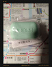 罗兰香皂无碱性香皂ph5.5无皂基弱酸性洁面温和滋润洗脸敏肌专研肥皂 无碱皂100g*1盒 实拍图