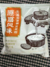 永和豆浆原磨风味无添加蔗糖豆浆粉1.2kg 30g*40小包 高蛋白营养早餐 即食 实拍图