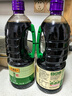 李锦记薄盐生抽1.52kg*2【减盐 一级】健康更安心 控盐点蘸拌灼酱油 实拍图