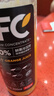 农夫山泉100%纯果汁NFC果汁300ml*12瓶缤纷礼盒(6橙汁+6芒果汁) 实拍图