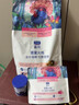 LEGENDSANDY蓝氏 全价猫粮成猫幼猫生骨肉冻干粮 猎鸟乳鸽系列兔肉口味1.5kg 实拍图