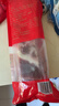 邵万生刀板香正宗上海咸肉腌笃鲜腊肉农家腌肉腌制猪肉腊味干货500g 实拍图