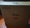 美的（Midea）【金属铝片】工业电风扇/飓风落地扇/空气通风金属扇/牛角扇/立式电风扇/大风力宿舍扇 FES45-20A 实拍图