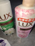 力士（LUX）持久留香72小时香体艾叶止痒山茶香1kg沐浴露男女士金榜 实拍图