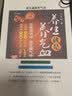 佳能（Canon）E568黑·大印量套装无线自动双面学生彩色喷墨多功能一体机（打印/复印/扫描WiFi学生作业/家用） 实拍图