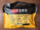 三匠黑苦荞茶全株500g 四川大凉山荞麦养生茶100小袋独立装 实拍图