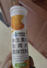 康恩贝维生素C泡腾片4支*20片固体饮料vc泡腾片(甜橙味2支+水蜜桃味2支) 实拍图