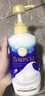 牛乳石硷(COW)优雅花香沐浴露480ml 沐浴露 保湿嫩滑生日礼物 实拍图